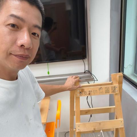 提供圖案印章服務的專家羅尹呈