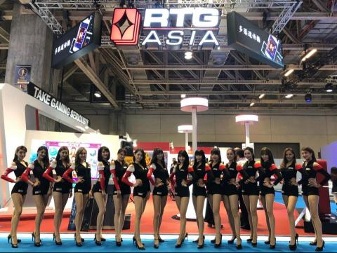 iGE卓宏行銷有限公司 - 遊戲展覽