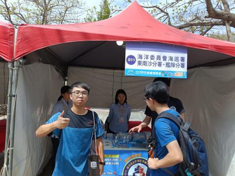 蔡方瀚 - 國立中山大學學生