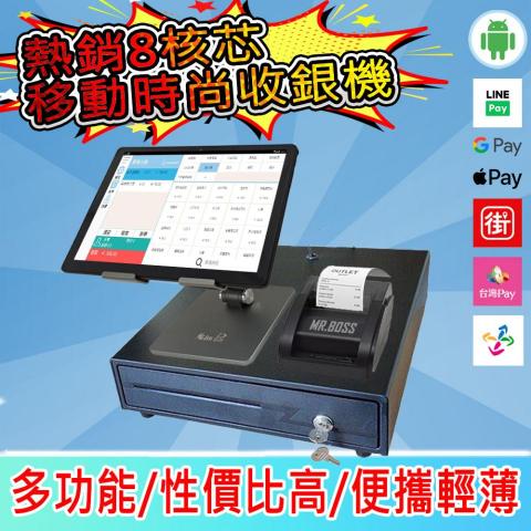 中二羊 - 電商圖片