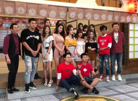 iGE卓宏行銷有限公司 - 節目