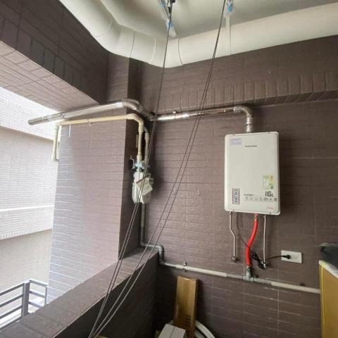 維成廚具衛浴水電行
