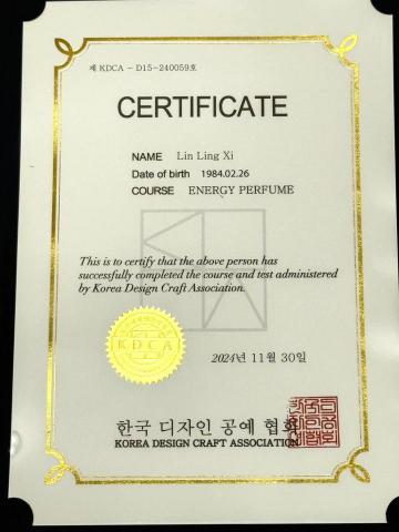 林泠汐Lincy - 韓國KDCA能量香水調香師