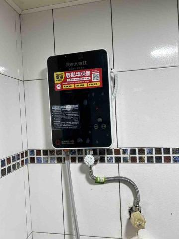LH水電維護工作室 - 熱水器安裝