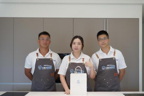 安盾居家鍍貼膜 - 