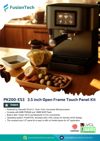 享聚科技 - PK200-ES3 是一款 3.5 英寸緊湊型開放式觸控面板套件，專為小尺寸 HMI 與原型開發設計，具備低功耗、易開發與靈活安裝特性，能輕鬆融入各類設備與應用場景。