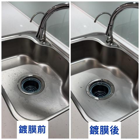 安盾居家鍍貼膜 - 