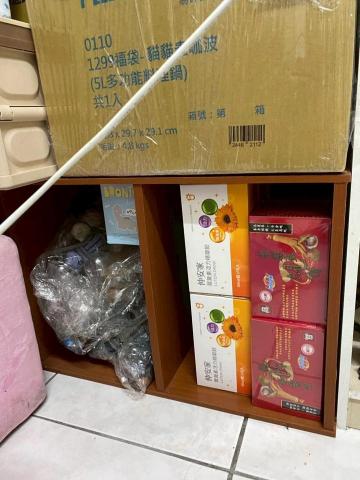 GiGiFu高級居家整聊工作室 - 