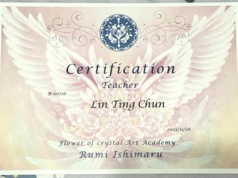 林泠汐Lincy - 日本結晶之花粉彩藝術導師(證書上為舊名)
