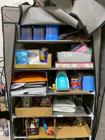 GiGiFu高級居家整聊工作室 - 