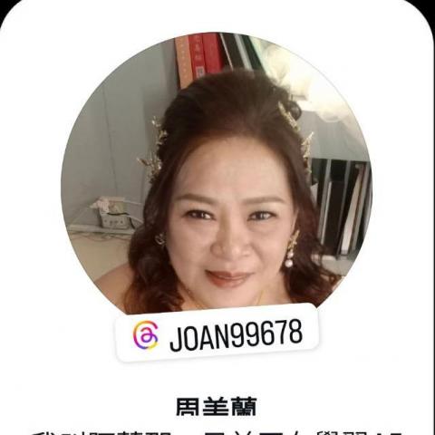 綺雲AI設計工作室 綺雲AI設計工作室