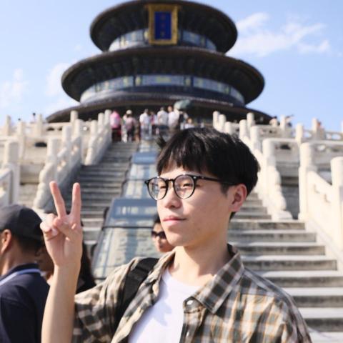 戴昕楷 戴昕楷