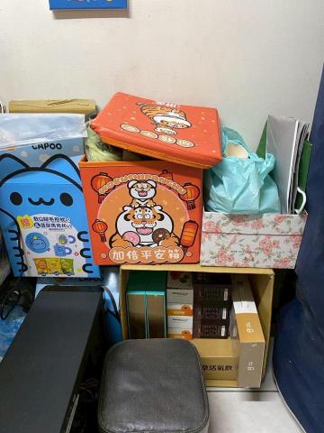 GiGiFu高級居家整聊工作室 - 