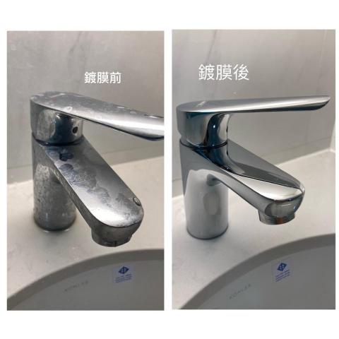 安盾居家鍍貼膜 - 