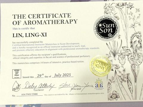 林泠汐Lincy - 美國AIA國際專業調香講師