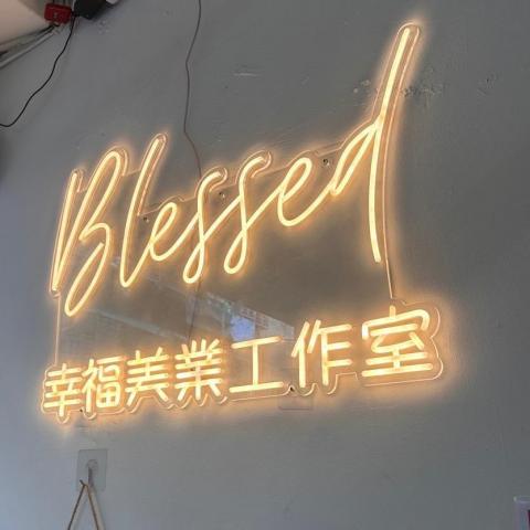 許濠鈞 許濠鈞