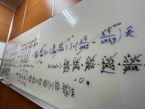 張美榆 - 上課說明