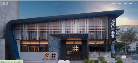 錡小姐 - 網頁設計