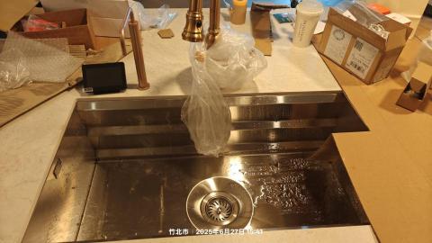 翰亞實業有限公司 -  翰亞實業有限公司 -