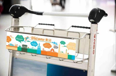 Mao - Banner/大型輸出視覺設計