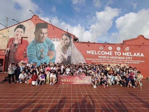 李貞玟 - 馬來西亞員工旅遊