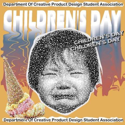 張妤蕎 - 兒童節ig文宣圖設計