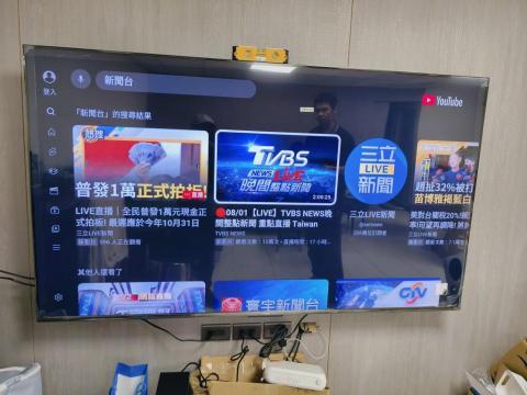 陳小姐 - 75吋固定式壁掛 陳小姐 - 75吋固定式壁掛