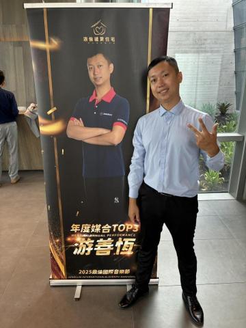 提供房屋稅地價稅服務的專家鼎倫租賃住宅代管有限公司