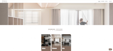 錡小姐 - 網頁設計