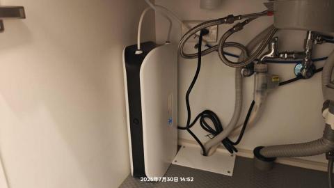 翰亞實業有限公司 -  翰亞實業有限公司 -