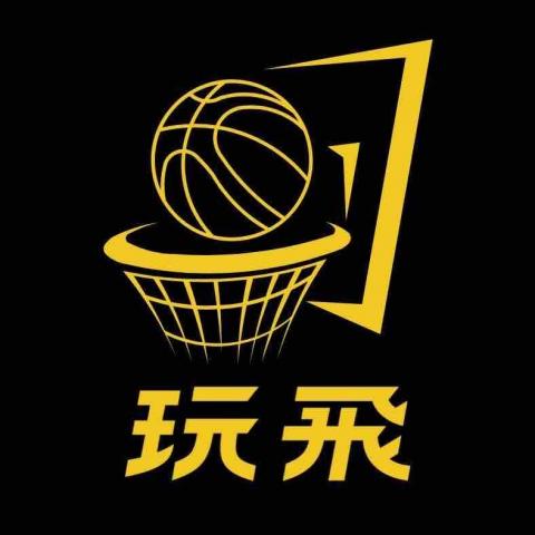 玩飛籃球訓練營-Coach Huang - 