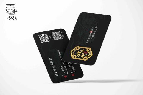 壹二貳貳.Design Studio -  壹二貳貳.Design Studio -