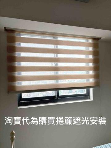 慢漫裝 傢俱組裝工作室 - 