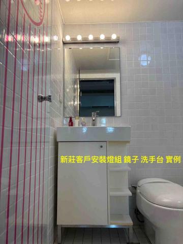 慢漫裝 傢俱組裝工作室 - 