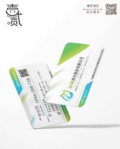 壹二貳貳.Design Studio -  壹二貳貳.Design Studio -