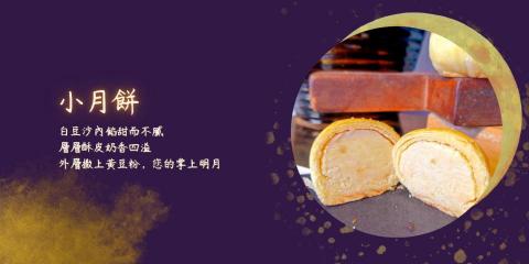 CXIIINNINI - 平面設計