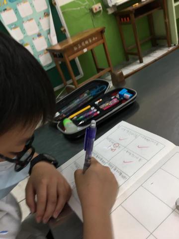許愉婷 - 國小數學個別輔導