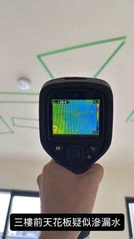 大侑設計/大新驗屋 - 漏水問題,肉眼看不見才最可怕!
大新驗屋運用高科技檢測儀器,將隱藏於牆面、天花板內的問題一覽無遺,在交屋前提前發現、即時修繕,讓您避免入住後的滲漏風險,居住更放心! 大侑設計/大新驗屋 - 漏水問題,肉眼看不見才最可怕!
大新驗屋運用高科技檢測儀器,將隱藏於牆面、天花板內的問題一覽無遺,在交屋前提前發現、即時修繕,讓您避免入住後的滲漏風險,居住更放心!