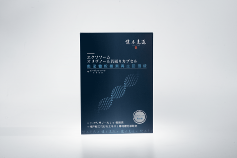 徐偉程 - 商品實拍商特