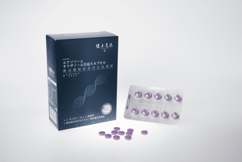 徐偉程 - 產品實拍商特