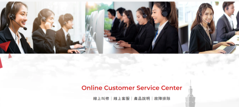 言瑞租賃專家-黃浤育 - 