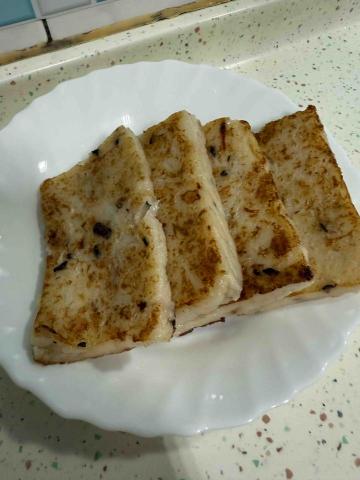 知欣產後護理之家 - 港式蘿蔔糕 知欣產後護理之家 - 港式蘿蔔糕