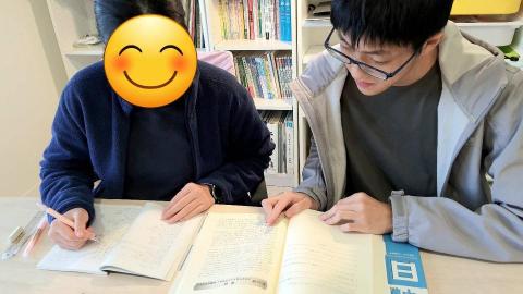 Sam老師 - 教導學生自日文初學至考取JLPT N3檢定證照。