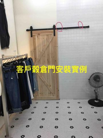 慢漫裝 傢俱組裝工作室 - 