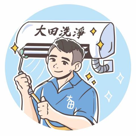 提供床墊丟棄服務的專家大田洗淨科技企業社