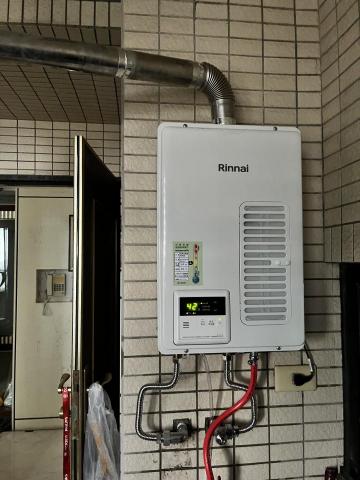 許軒愷 - 鳥松區（跟換日本進口）16公升