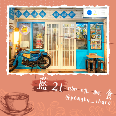 Sling - IG貼文封面