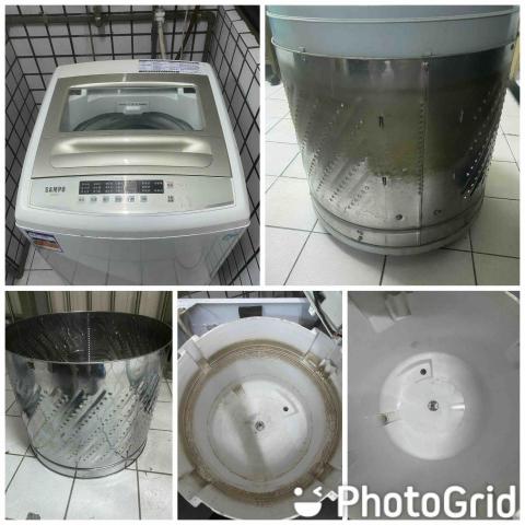 我的維修小鋪 - 