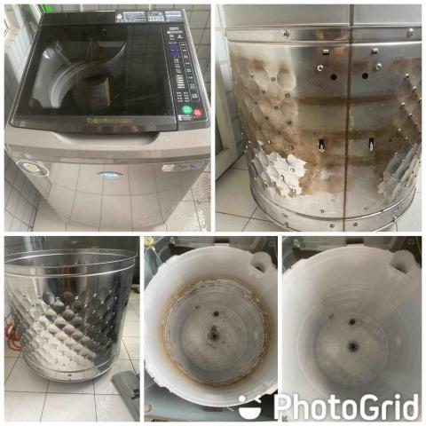 我的維修小鋪 - 