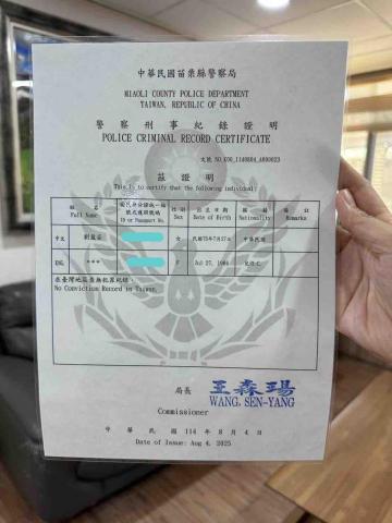 🎵 Musical鋼琴烏克麗麗工作室|預約制 - 良民證 🎵 Musical鋼琴烏克麗麗工作室|預約制 - 良民證